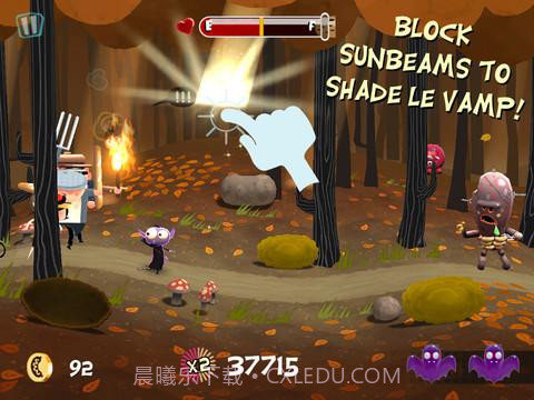 欢乐吸血鬼截图3 欢乐吸血鬼截图3