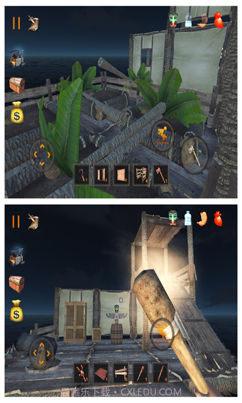 深海向前冲截图4