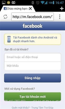 快速浏览器截图4 快速浏览器截图4