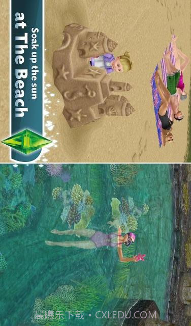 模拟人生之自由行动截图2 模拟人生之自由行动截图2