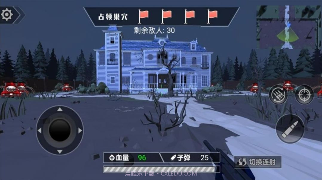 阴暗小镇幸存者截图2 阴暗小镇幸存者截图2