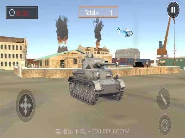 主战坦克3D模拟器截图3