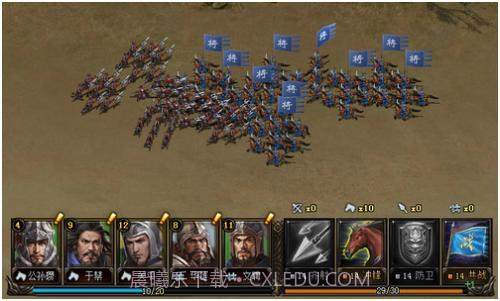 铁骑冲锋截图1
