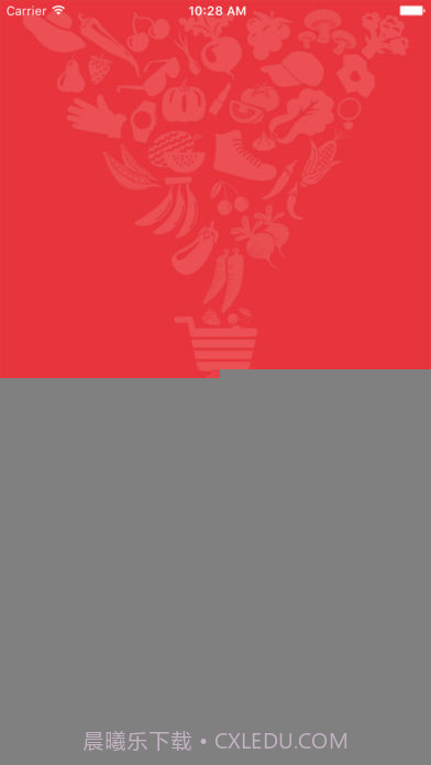 三江购物APP截图1 三江购物APP截图1