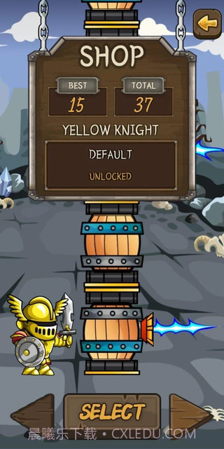 骑士训练截图4 骑士训练截图4