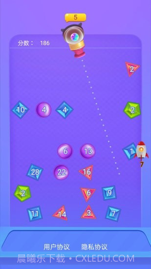 一起来弹球截图3 一起来弹球截图3