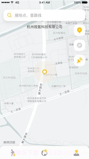 知了导航截图2 知了导航截图2