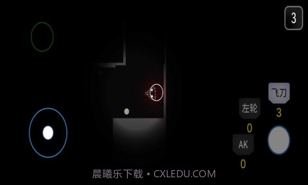 死亡之声截图4