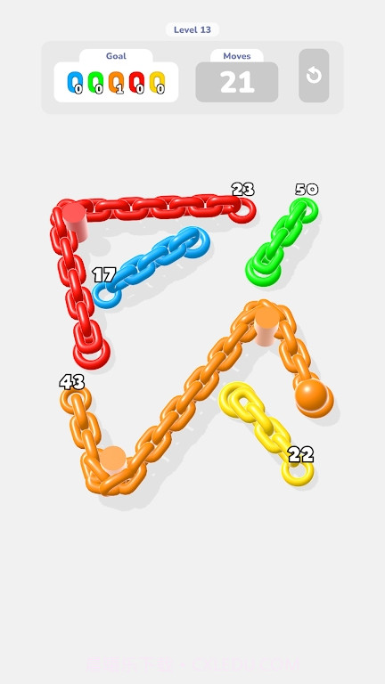 链条连接堵塞3D截图1