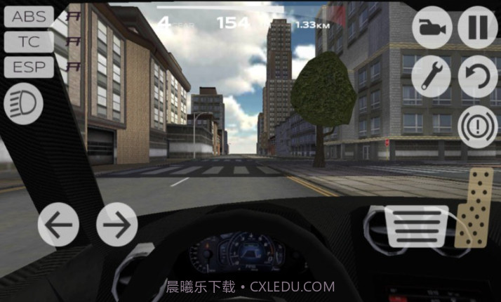 至尊飙车截图5 至尊飙车截图5