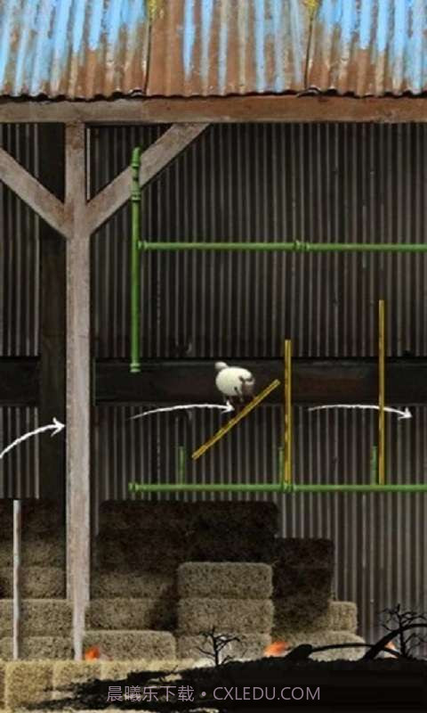 送小羊回家截图2