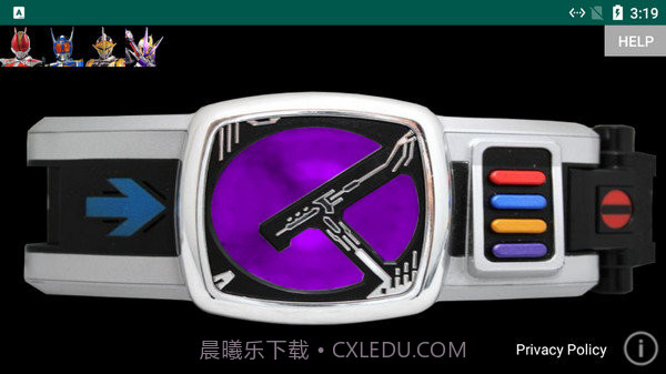 假面骑士电王模拟器豪华版截图2 假面骑士电王模拟器豪华版截图2