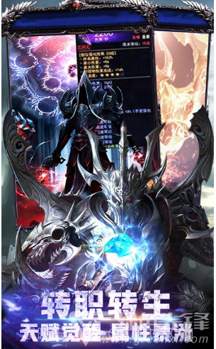 奇迹:精灵重生送VIP10手机版-奇迹:精灵重生首充5倍福利版 V2.734 截图5 奇迹:精灵重生送VIP10手机版-奇迹:精灵重生首充5倍福利版 V2.734 截图5