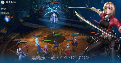 女神星球最新版截图1 女神星球最新版截图1