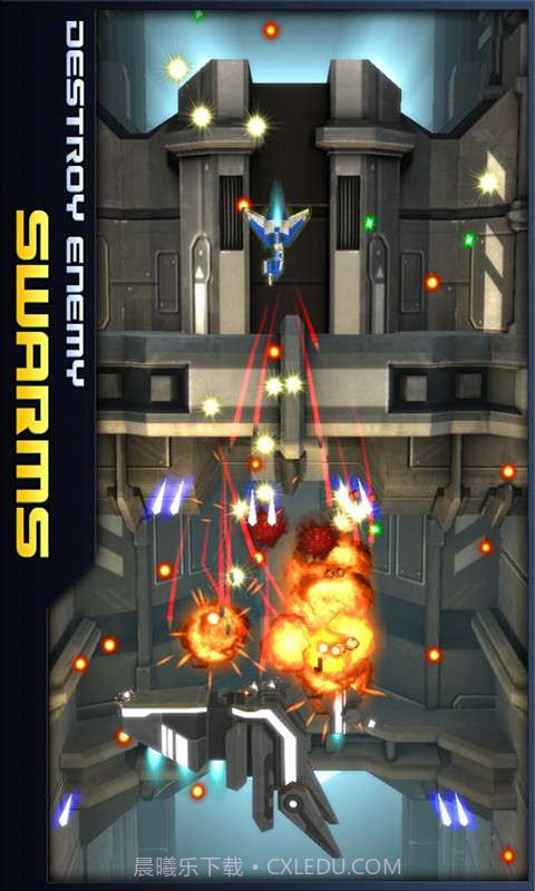 全民空战截图5 全民空战截图5