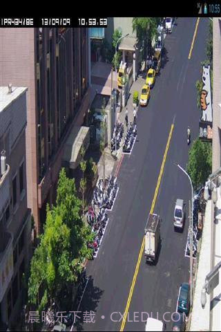 交通监控截图3