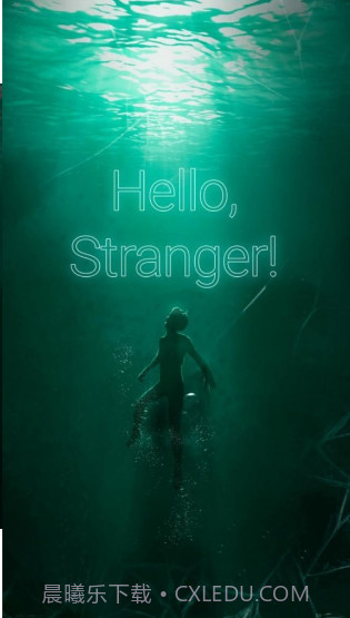 你好,陌生人截图2 你好,陌生人截图2