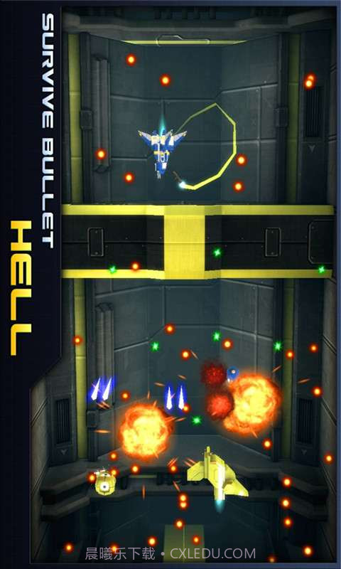 全民空战截图4 全民空战截图4