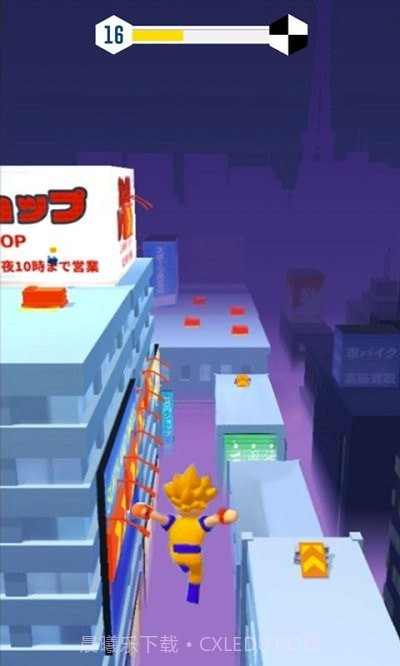 无限跑酷城市大竞赛截图1