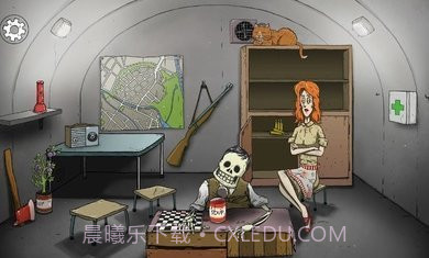 60秒重置版截图3