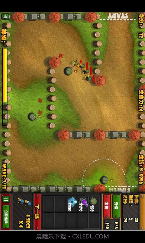 塔防与入侵(中文版)截图3