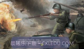 轻语谱截图3 轻语谱截图3