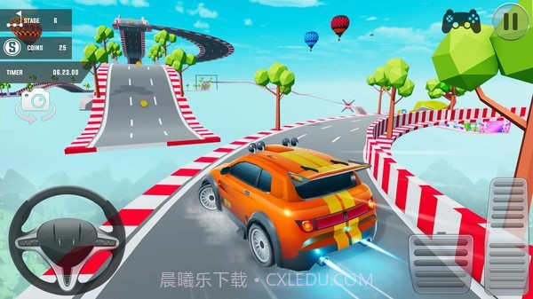 豪车天空截图2