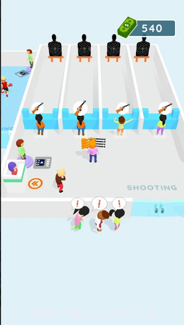 兴趣中心管理员截图1