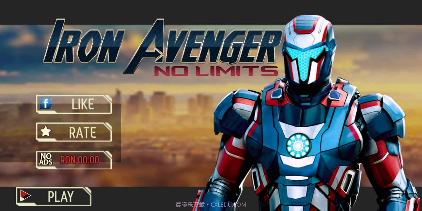 钢铁侠之复仇者联盟截图2 钢铁侠之复仇者联盟截图2