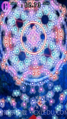 东方千夜帖截图1 东方千夜帖截图1