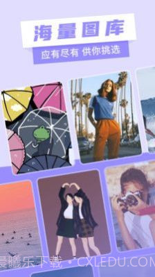 奇幻壁纸动态截图4 奇幻壁纸动态截图4