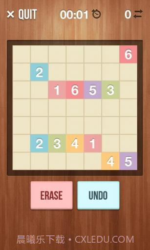 数字连线 Numberlink截图3 数字连线 Numberlink截图3