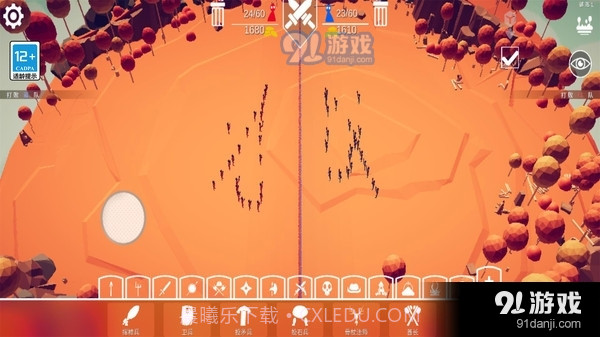 全面战争模拟器：部落时代隐藏兵种截图2