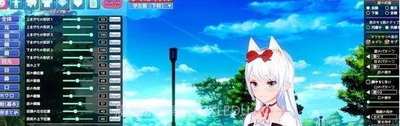 恋活手机版截图2 恋活手机版截图2