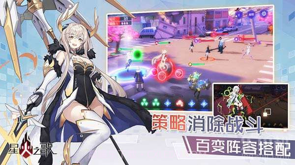 邦邦截图3 邦邦截图3