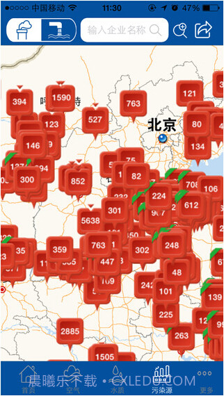 污染地图截图4 污染地图截图4