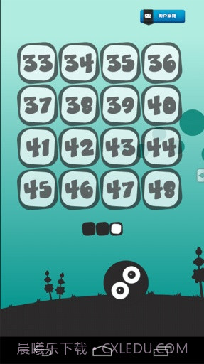 放开那小球截图4 放开那小球截图4