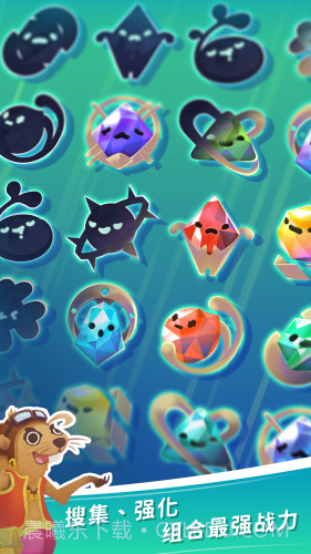 天空盗贼团截图1 天空盗贼团截图1