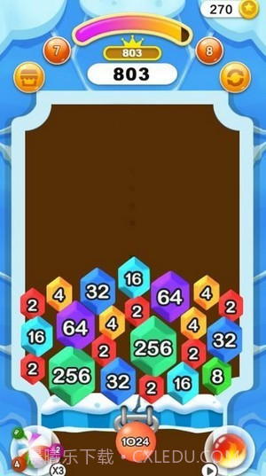 2048玩球球截图3 2048玩球球截图3