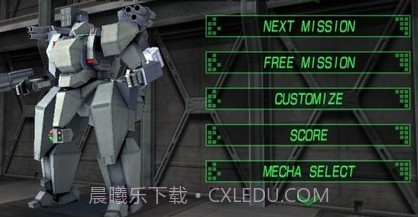 机器人大战2:毁灭枪手截图2 机器人大战2:毁灭枪手截图2