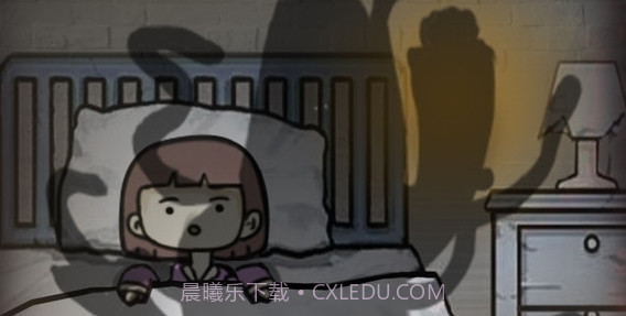 诡异医院2截图1 诡异医院2截图1