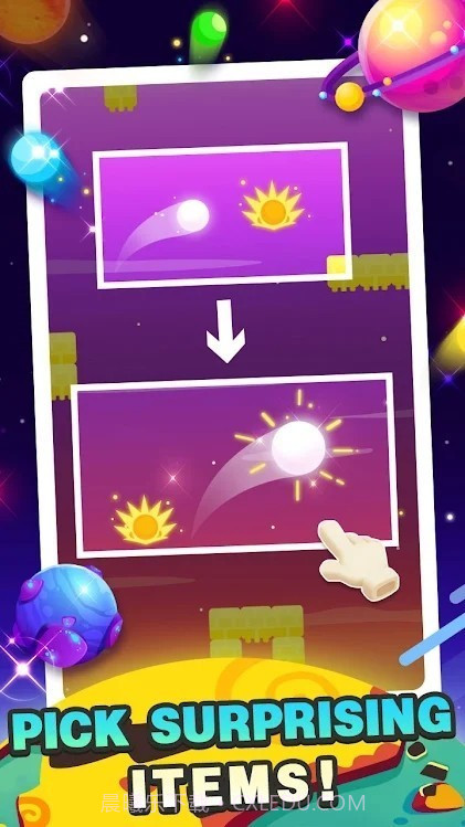 超级滚球酷跑截图2 超级滚球酷跑截图2