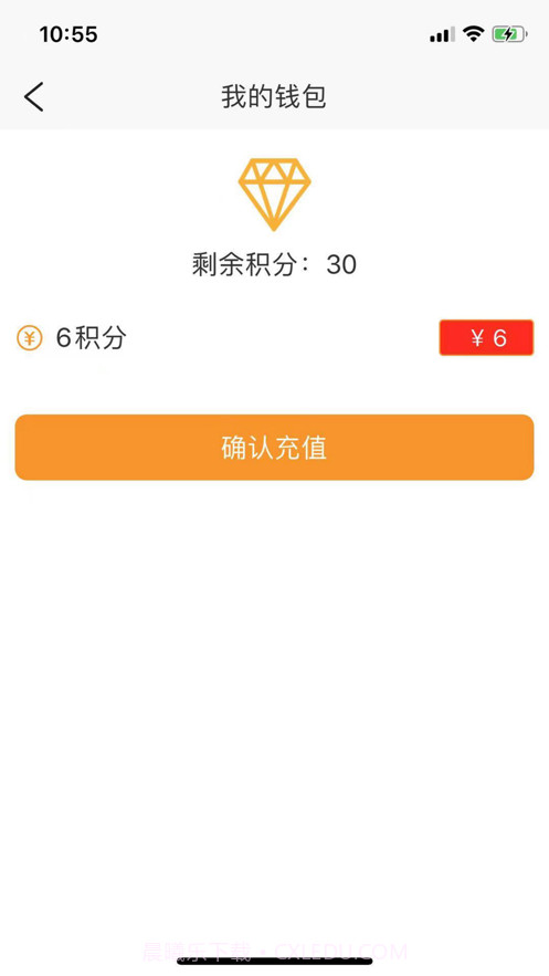 博傲课堂截图6 博傲课堂截图6