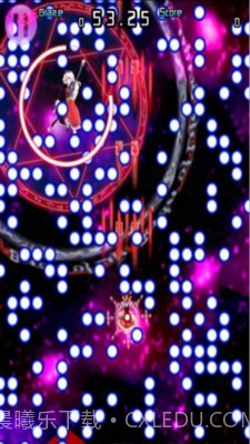 东方千夜帖截图4 东方千夜帖截图4