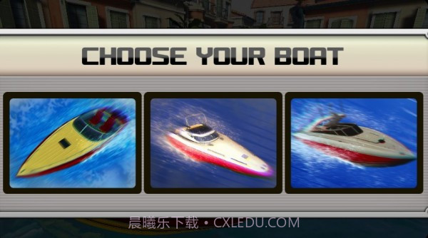 游艇停泊截图1 游艇停泊截图1