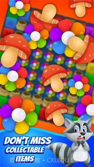 欢乐方块爆炸截图2 欢乐方块爆炸截图2