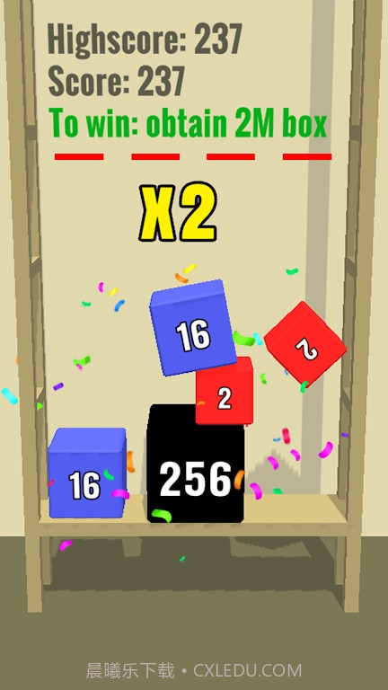 链2048下落箱截图2 链2048下落箱截图2