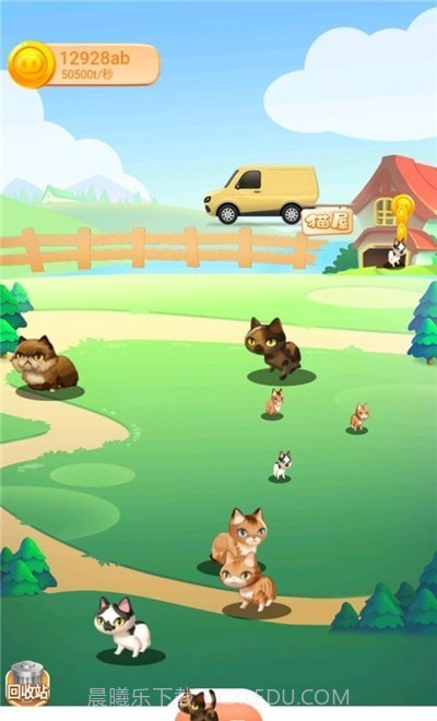 指尖喵喵截图1 指尖喵喵截图1