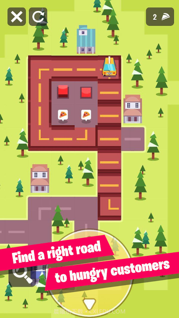 披萨宅急送截图4