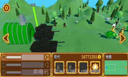 3D战争进化史截图3